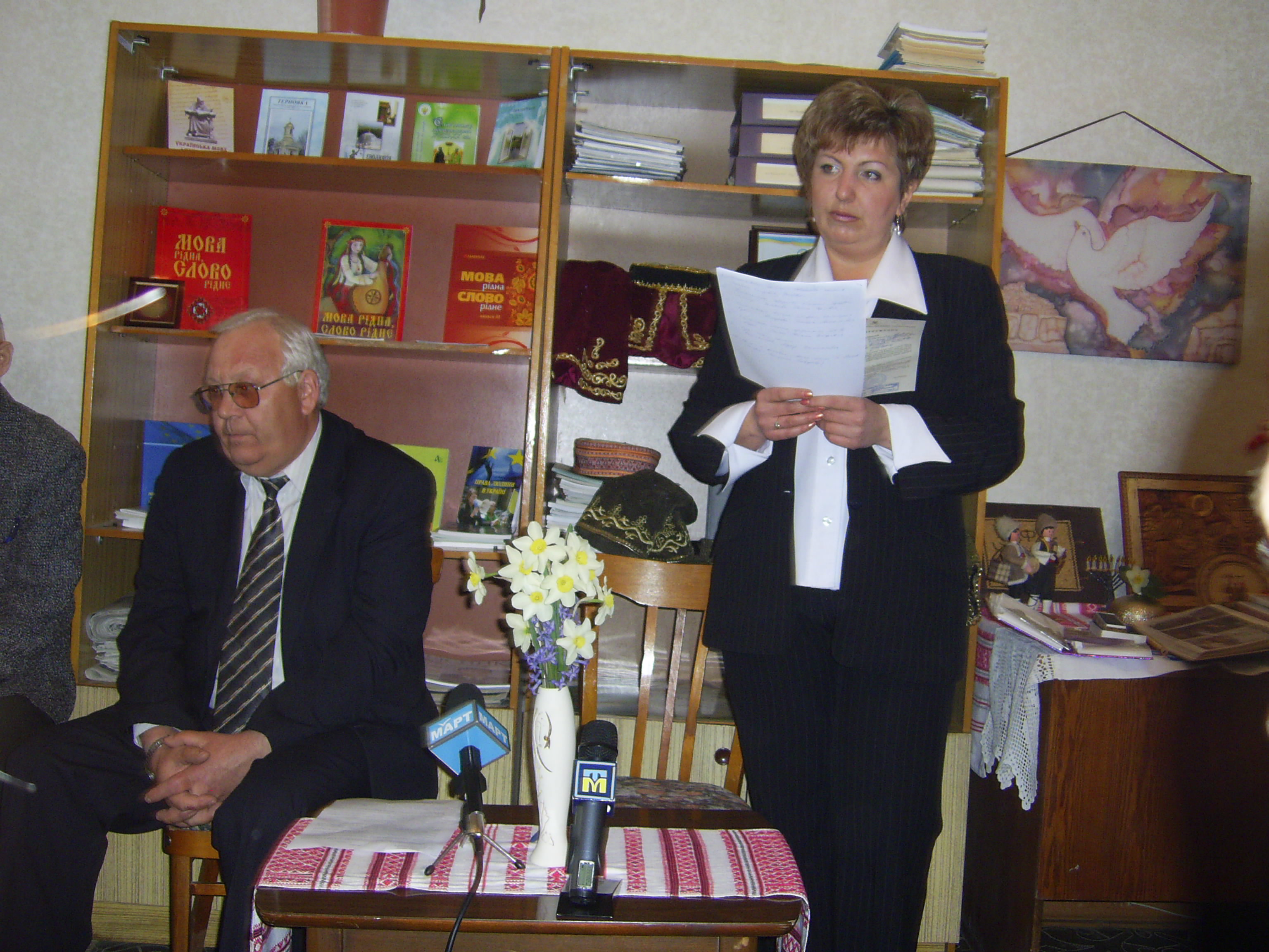 Знайомство з багатонаціональною Миколаївщиною