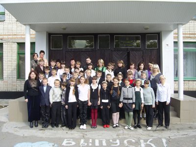 Учні Полігонівської школи отримали подарунок від Володимира Литвина