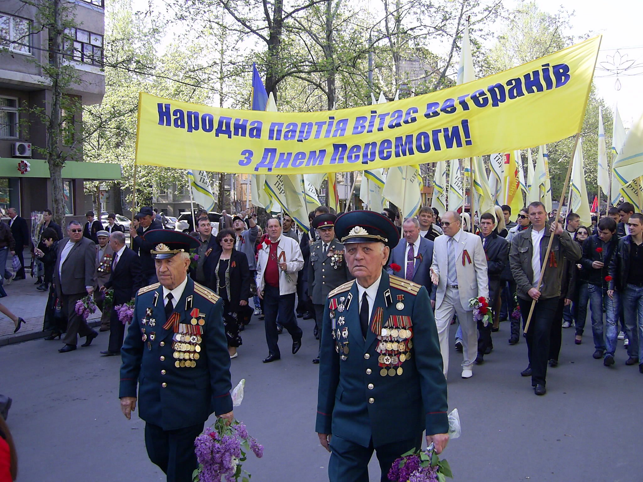 Миколаївські народники відзначили 64-ту річницю Дня Перемоги