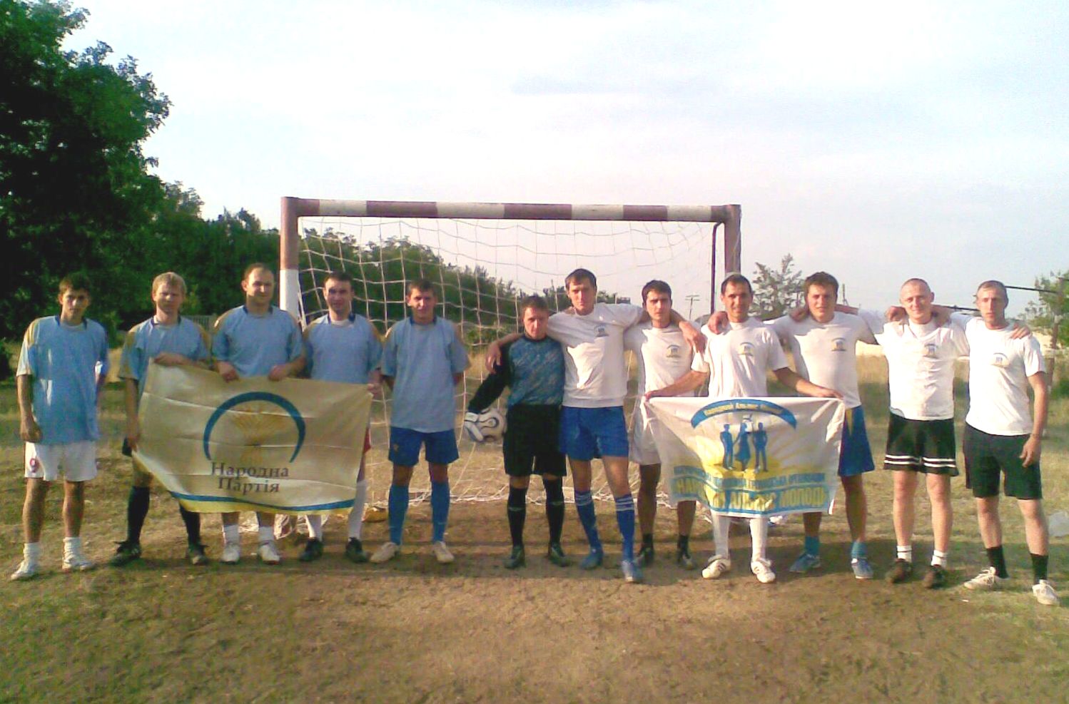 Спорт помогает молодым политикам