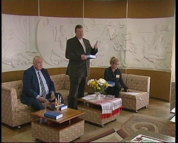 «Історія України» Володимира Литвина