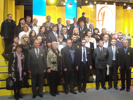 Крымские народники на XI съезде Народной Партии