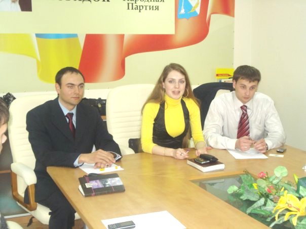 Без молодежи нет будущего у государства