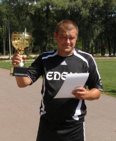 Турнір на Кубок народників