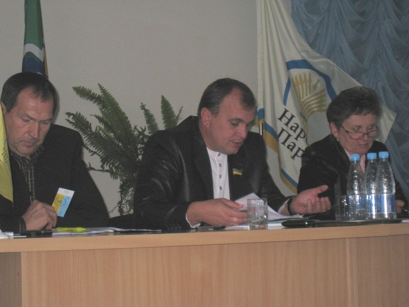 Поки що претендент