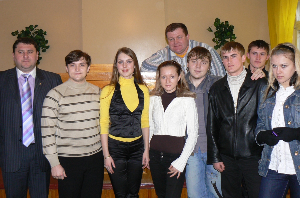 Презентація молодіжної організації