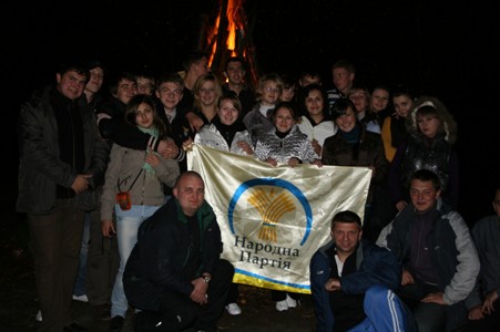 Народна Партія - з думкою про майбутнє…