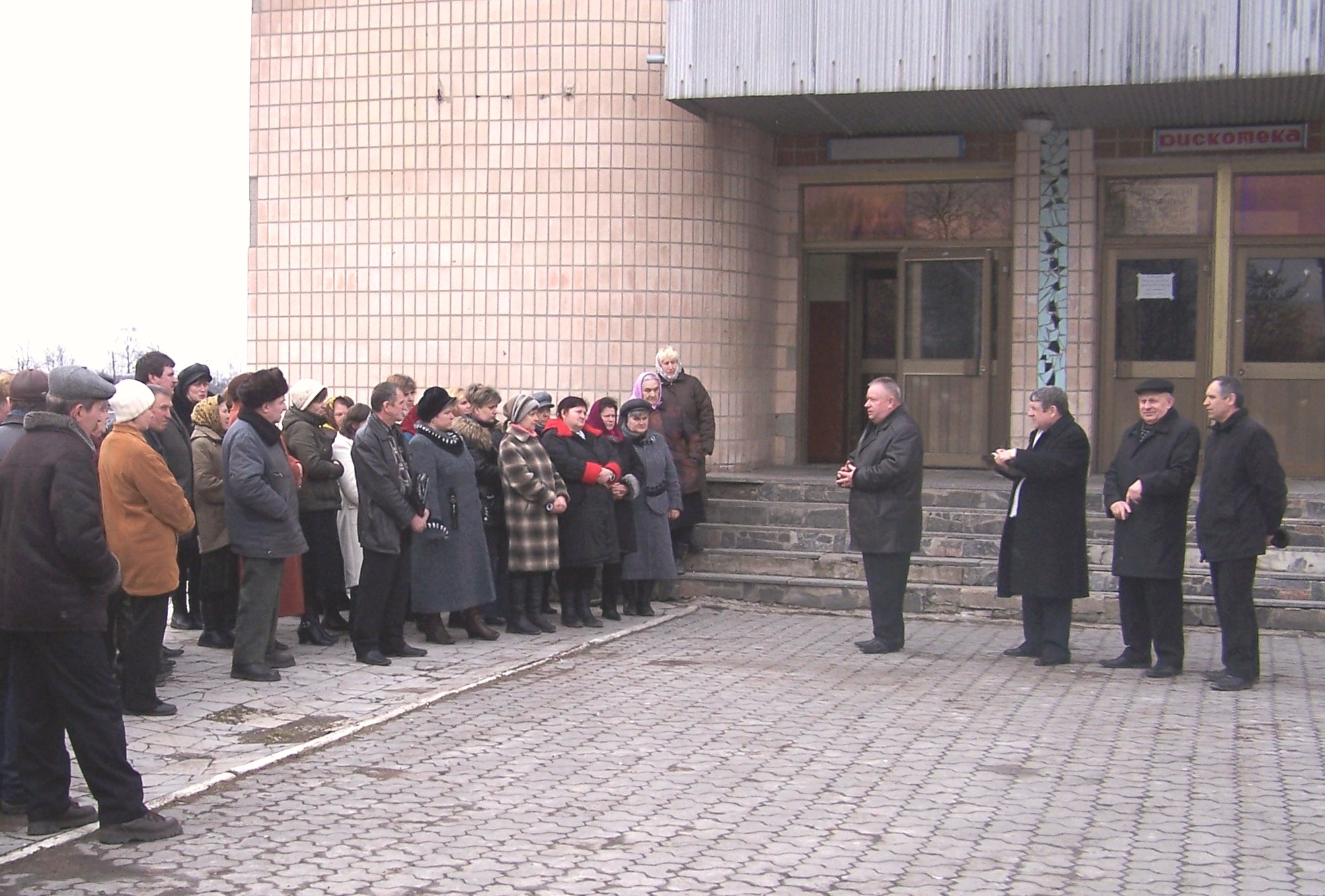 Екологічна біда на Романівщині – людей хочуть «обробляти» ядохімікатами