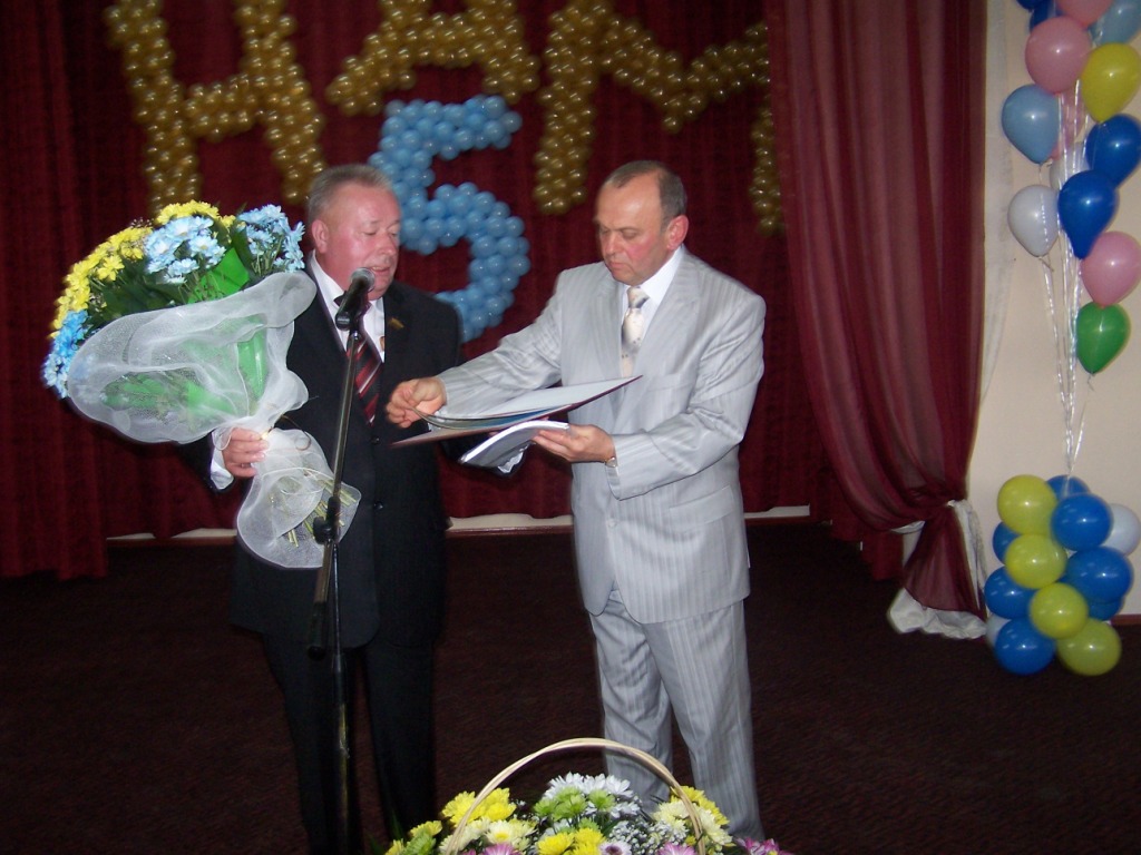 Житомирському обласному центру охорони здоров’я матері і дитини – 5 років