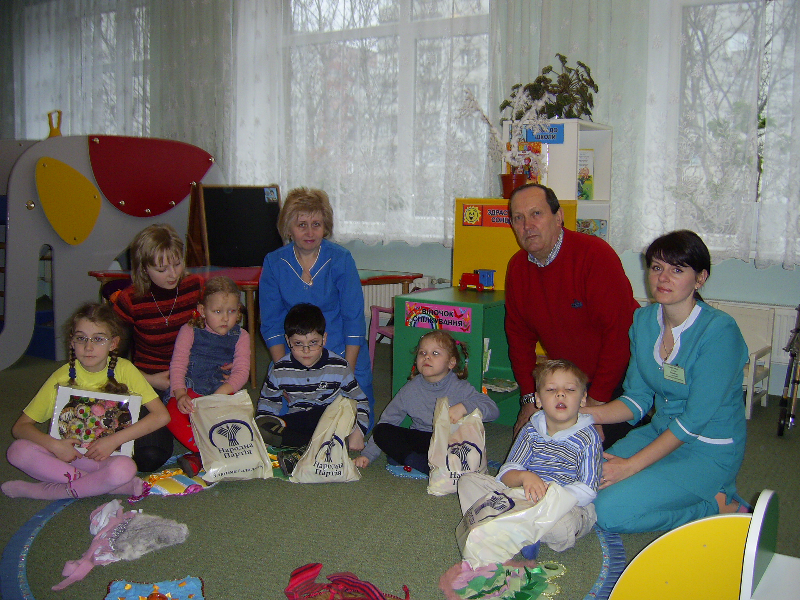 Миколаївські народники відвідали Центр реабілітації дітей-інвалідів „Надія”