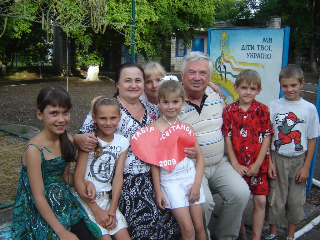 За сприяння народників в оздоровчому таборі „Світанок” відбулося свято