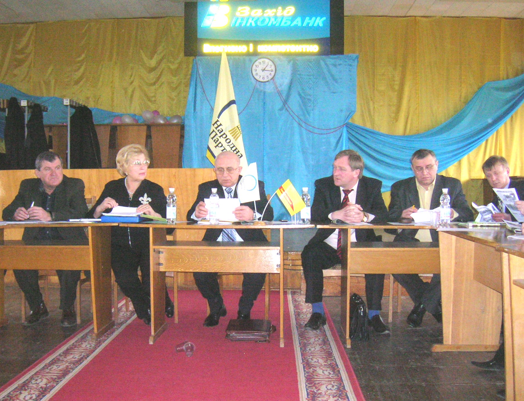 Відбулось засідання Ради Волинської регіональної організації Народної Партії