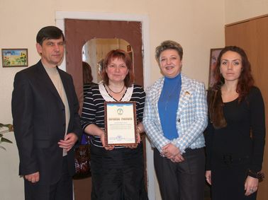 Чернігівщина: Добре, коли поруч є друзі