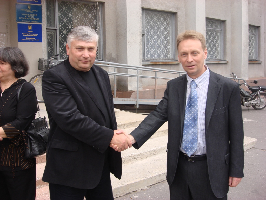 Рабочее совещание в Красноармейске с партийным активом