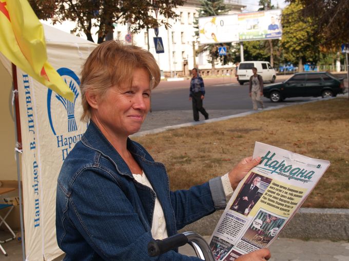 ЧЕРНІГІВ: День міста!