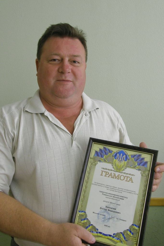 Народна Партія – за освіту!