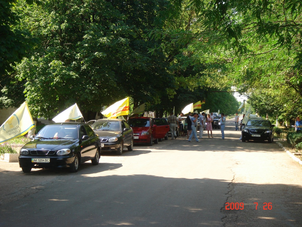 В Крыму состоялся автопробег народников