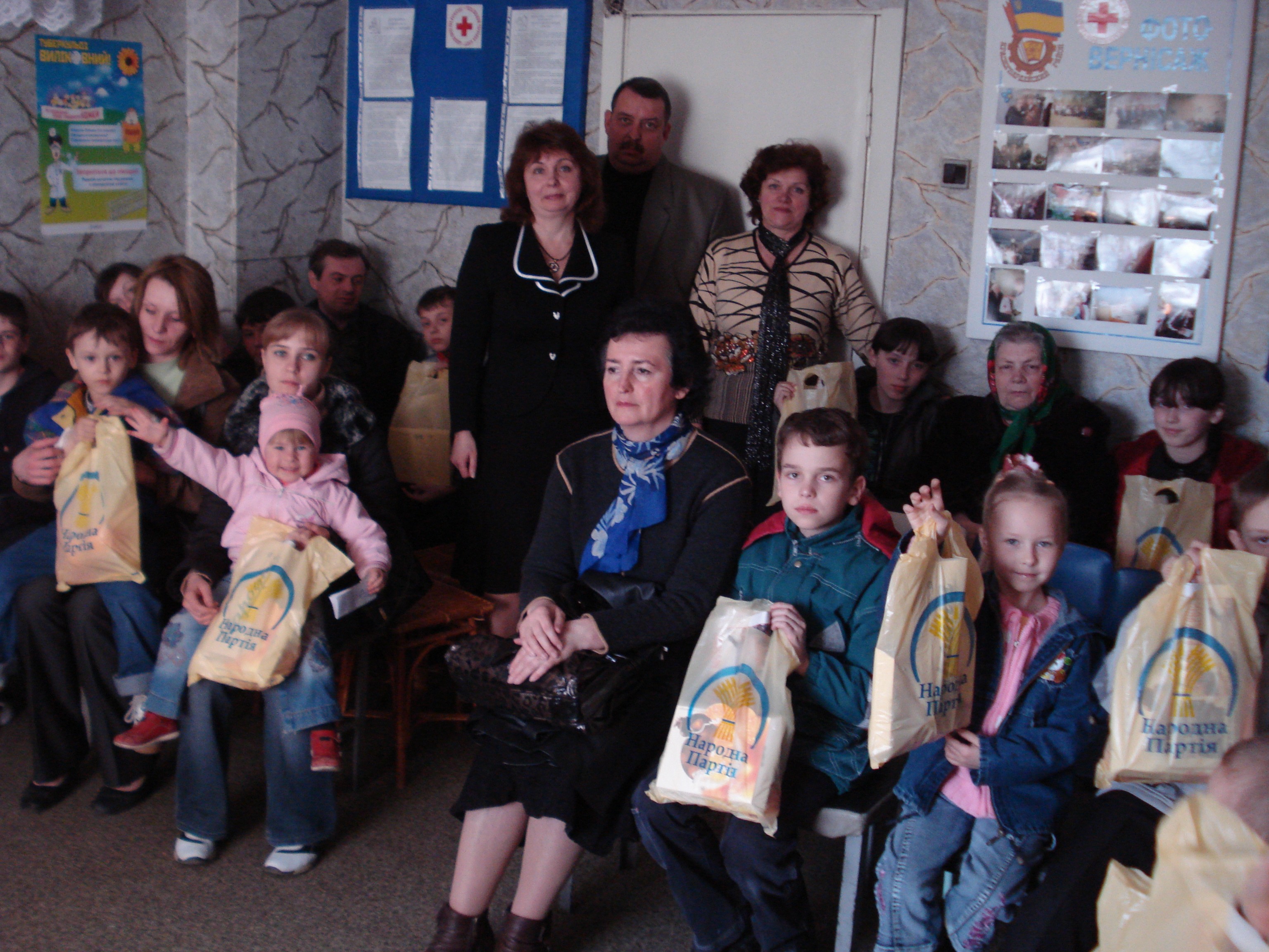 Увага до маленьких чорнобильців