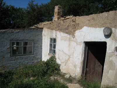 Берегиня на ім'я Шутеньке