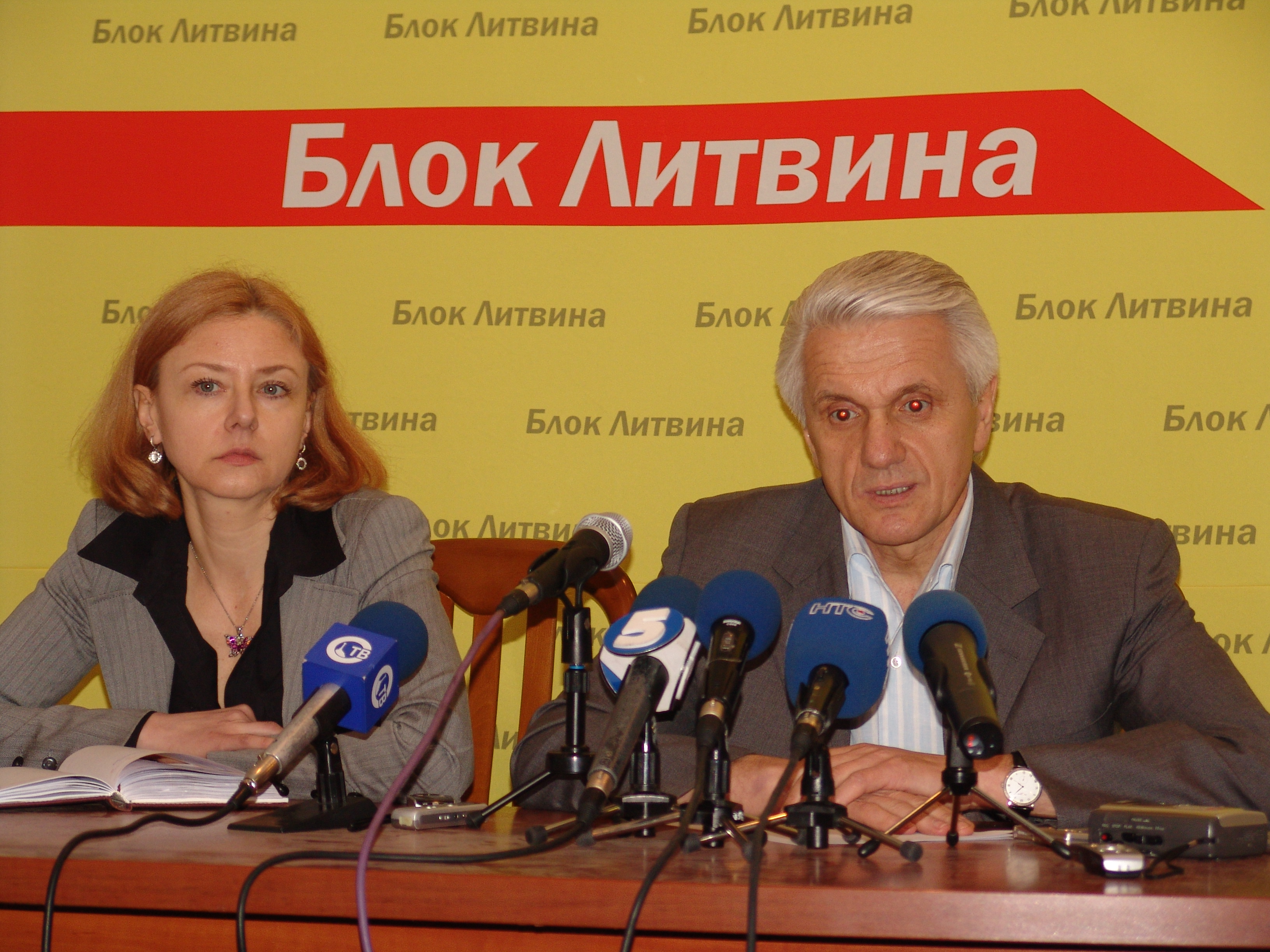 Владимир Литвин посетил Севастополь