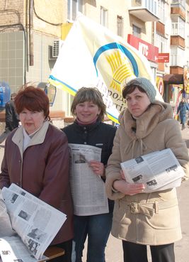 Чернігівщина інформує…