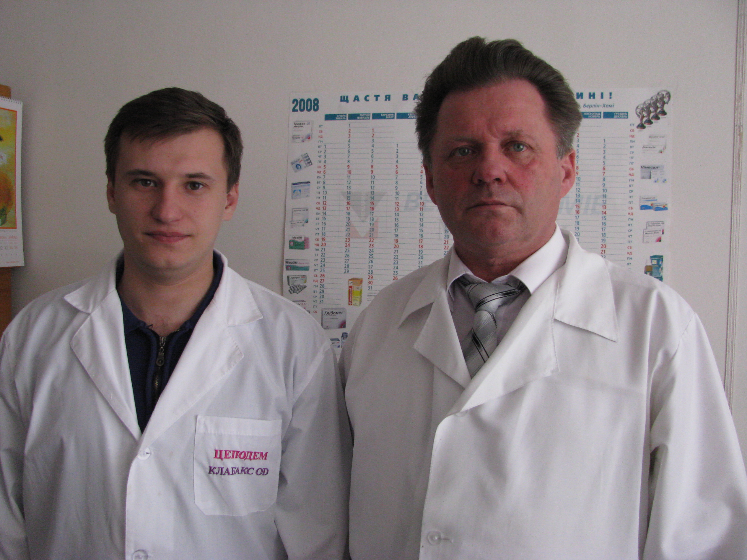 Ювілейна весна хірурга