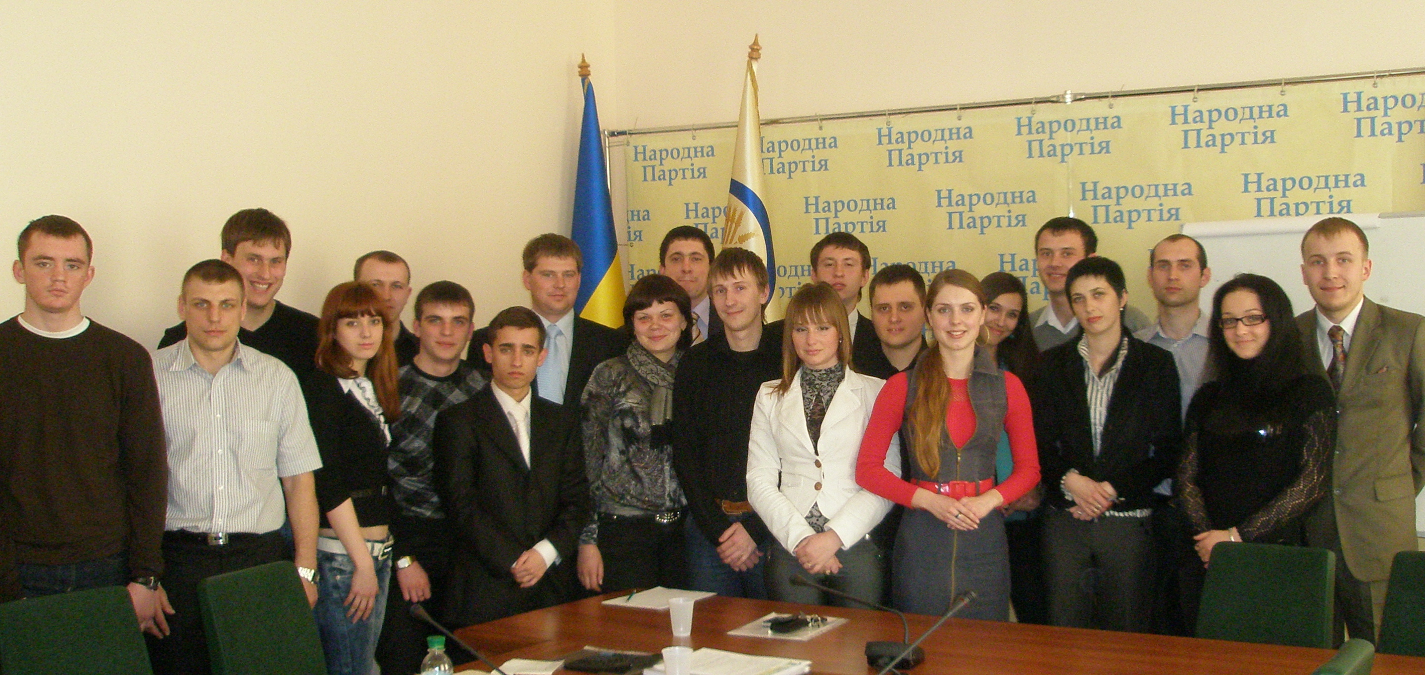 Ми за майбутнє України!