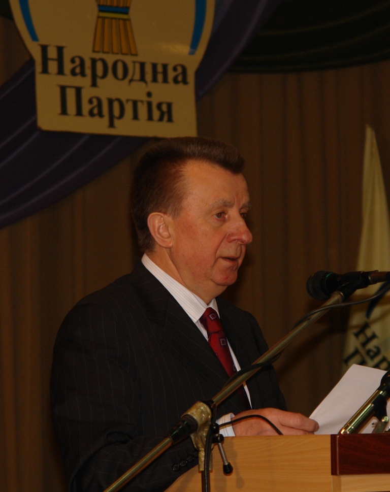 Звітно-виборна конференція Хмельницької регіональної організації Народної Партії