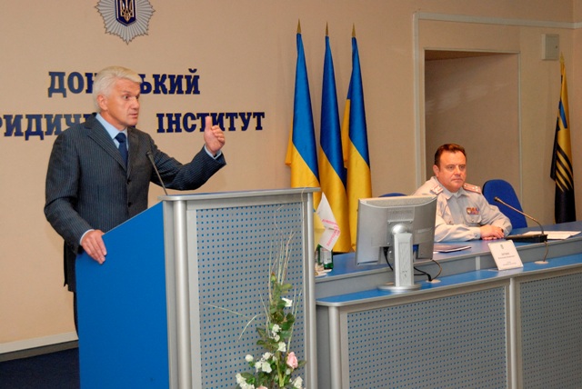 Председатель Верховной Рады побывал в Донецком юридическом институте