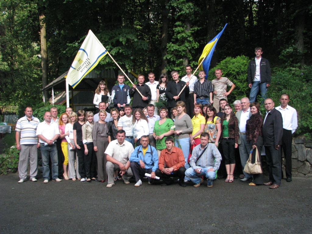 Молодь - надійна опора народників