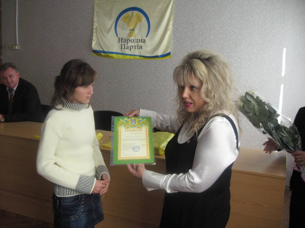 «Народниці» на Полтавщині