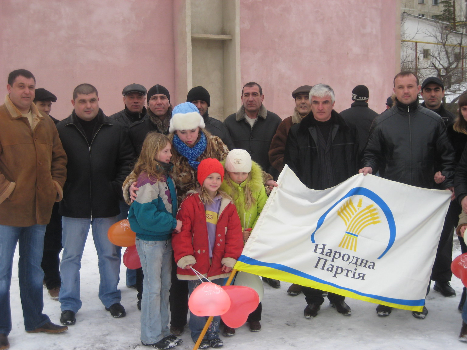 Праздник Святого Валентина в Малом Маяке