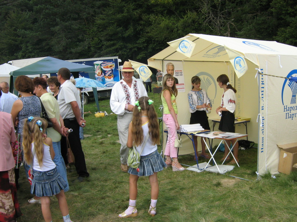 Етновибух у Підкамені