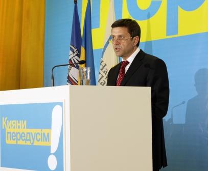 Віктора Пилипишина було висунуто на посаду столичного міського голови