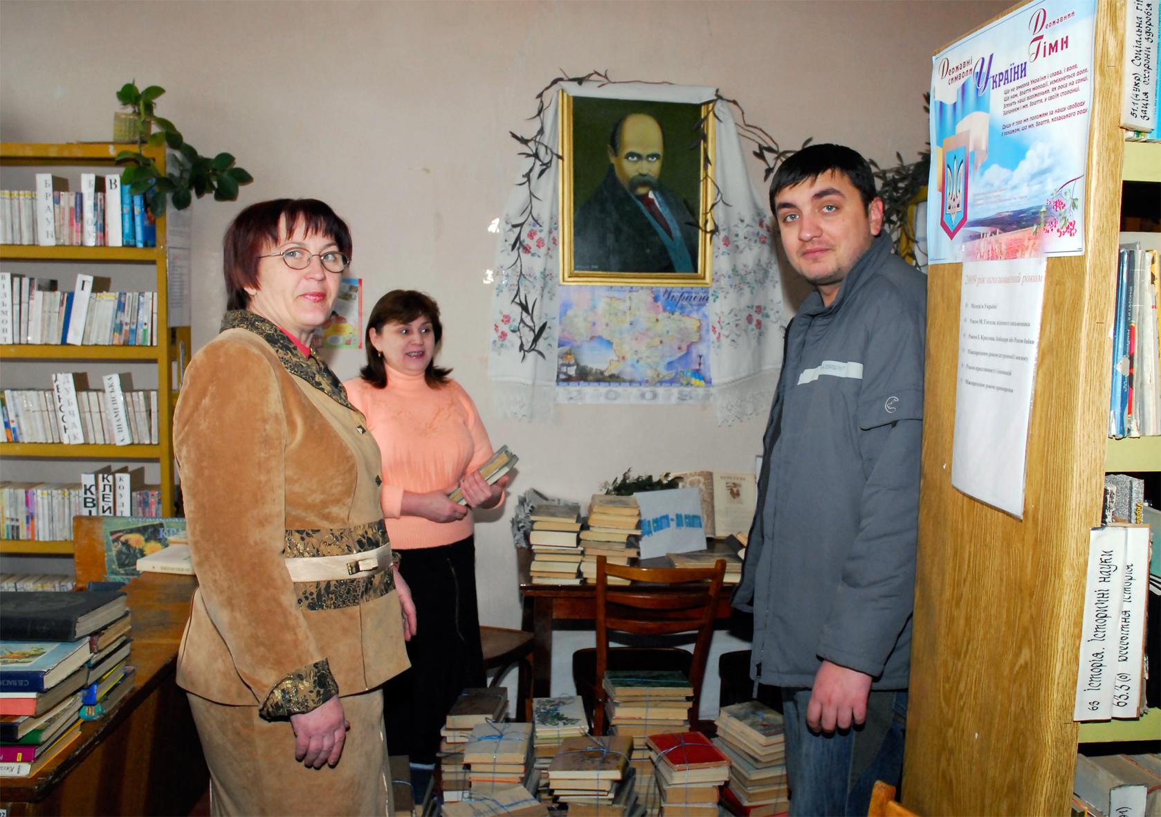 На Черкащині відбувся черговий етап акції «Подаруй бібліотеці книгу»