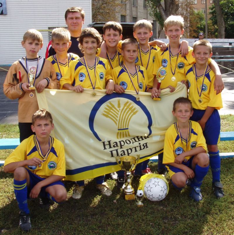 Щоб пам’ятали