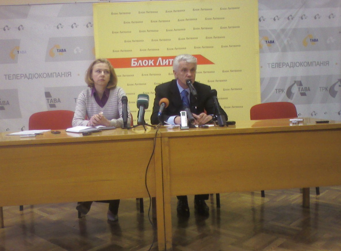 В. Литвин: „Повірте, те, що відбувається в країні, я сприймаю як свою особисту трагедію. Я рву себе просто на частини”