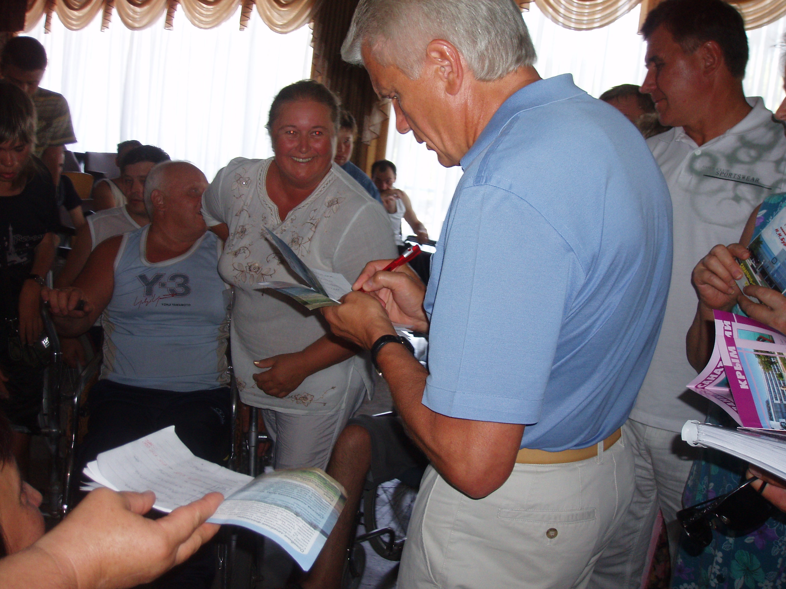 Автограф в  санаторной  книжке