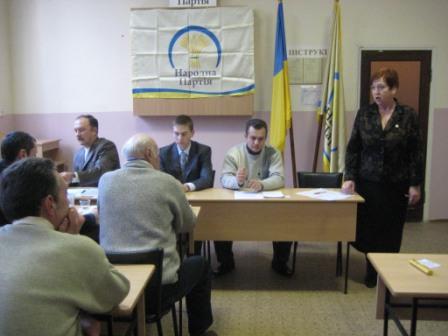 Отчетно-выборные конференции – это серьезная заявка на будущее