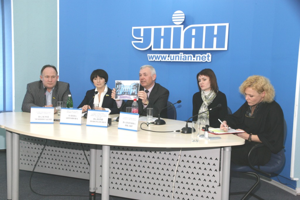 Блок Литвина вважає вчорашнє голосування у Київраді шулерством