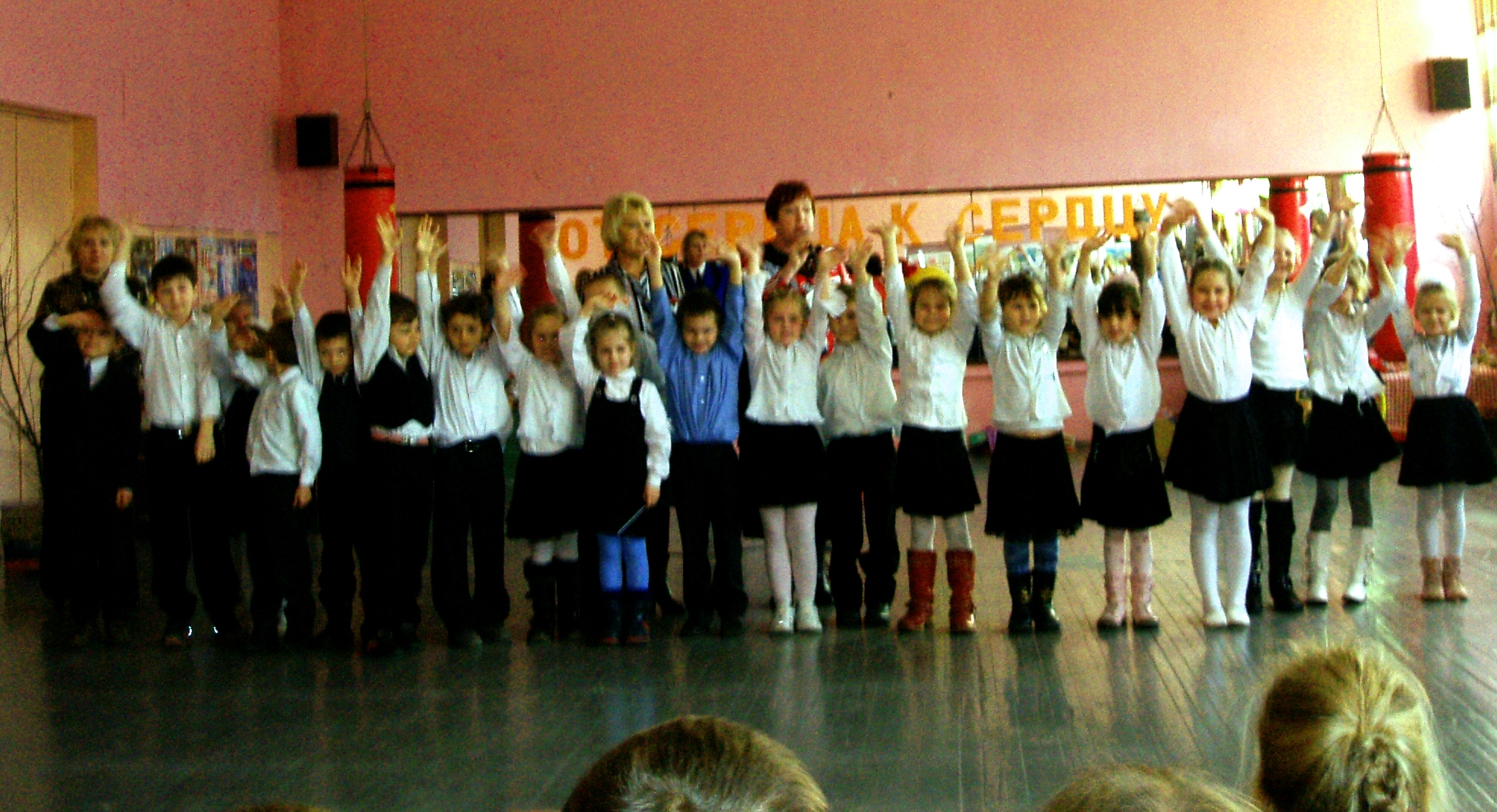 Праздник для детей-инвалидов в г. Симферополе