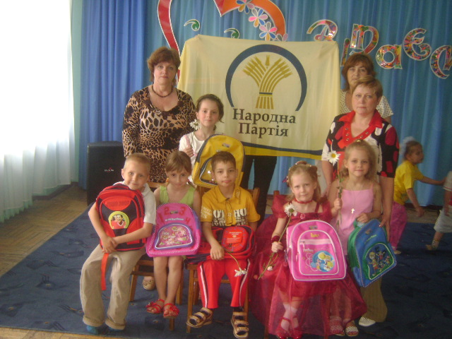 Свято доброти на Дніпропетровщині