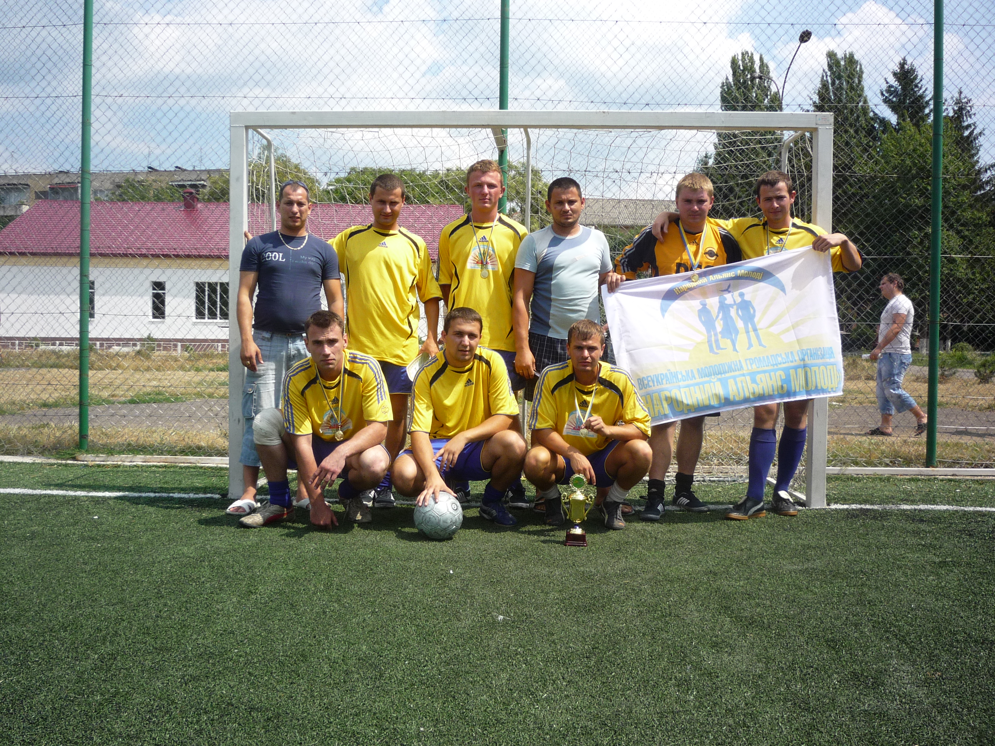 Футбольний Ужгород