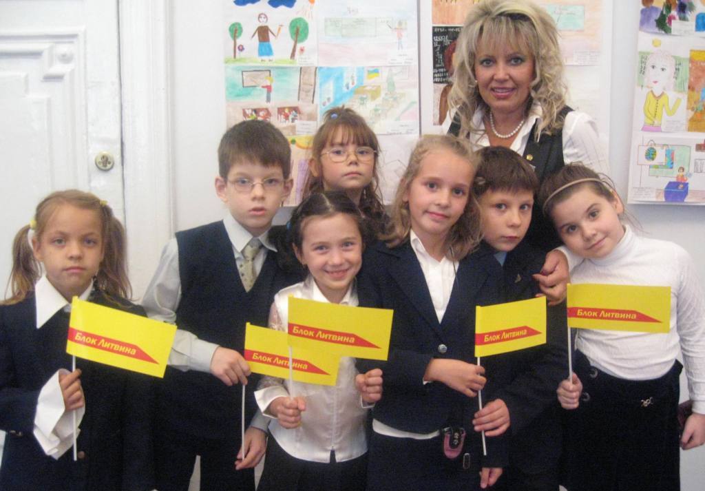 «Народниці» провели Всеукраїнську виставку дитячого малюнку