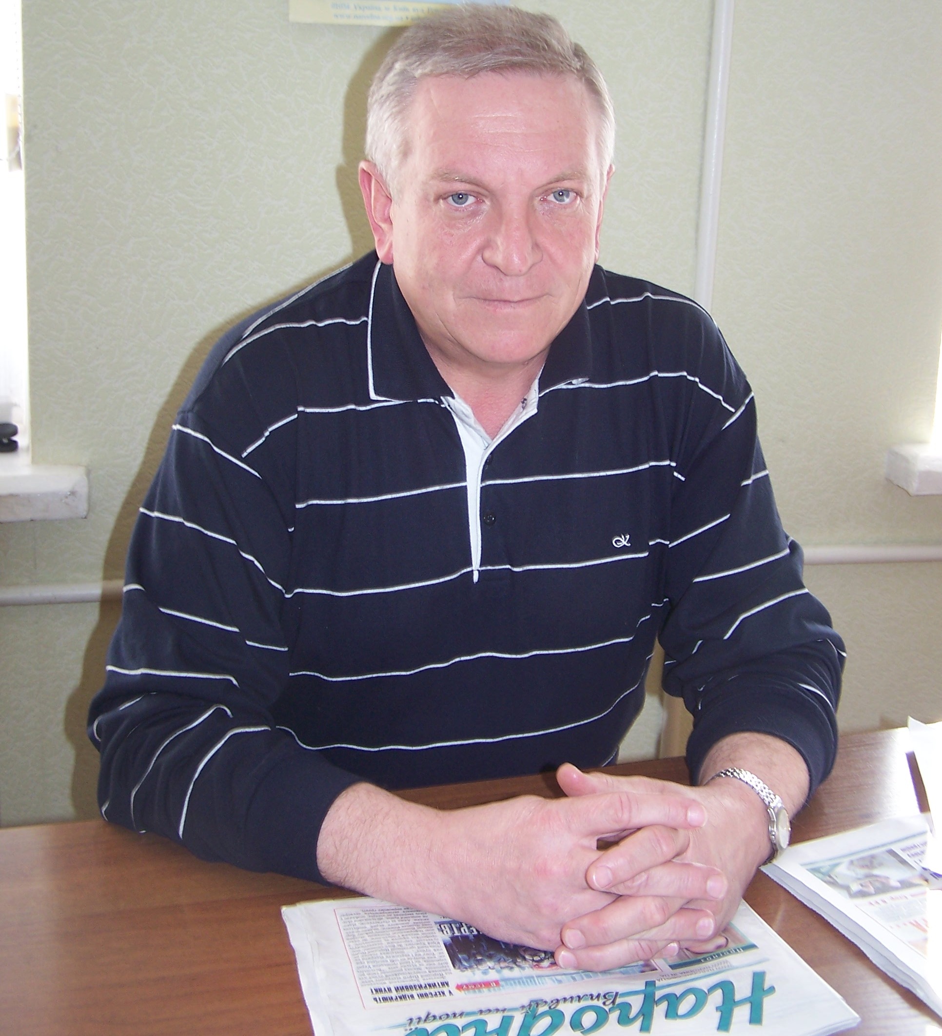 З нагоди «чорної дати»