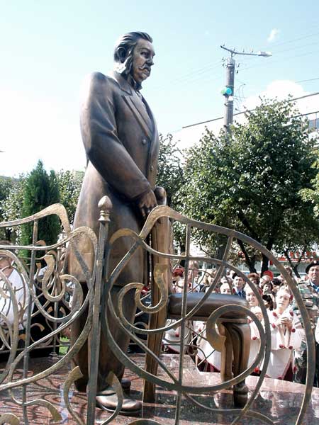 Від народника для народу