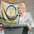 На отчетно-выборной конференции Донецкой областной организации Народной Партии избран председатель