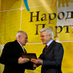 Урочистості з нагоди 15-ї річниці заснування Народної Партії