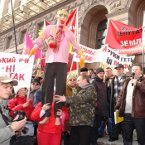 Протест киян проти політики мера Київа Л.М. Черновецького 26.02.2009 року