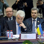 Голова Верховної Ради України Володимир Литвин у вівторок прибув з візитом до міста Санкт-Петербург (Російська Федерація), де 6-8 квітня візьме участь у заходах Міжпарламентської Асамблеї держав-учасниць СНД (МПА СНД)